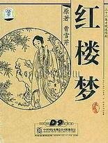 深入了解 2025好人有好报网站